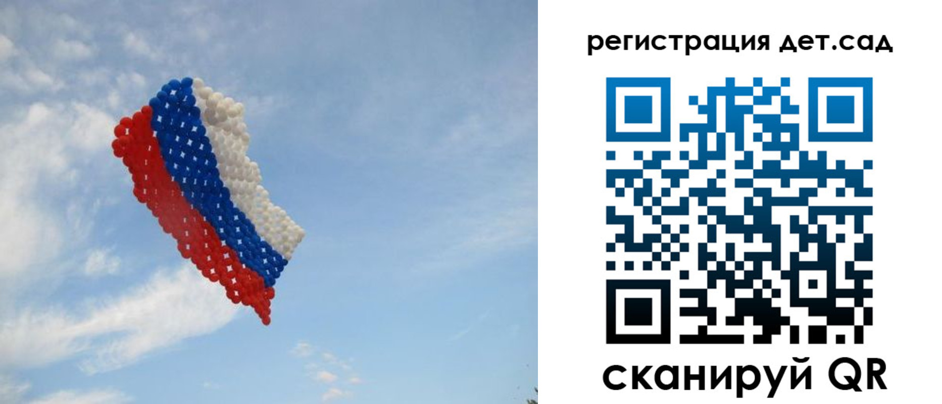 прописка штамп в Ипатово